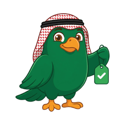 فَوّور — تميمة وفّورة