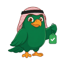 فَوّور — تميمة وفّورة